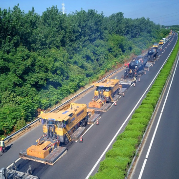 江苏同泰道路工程施工有限公司